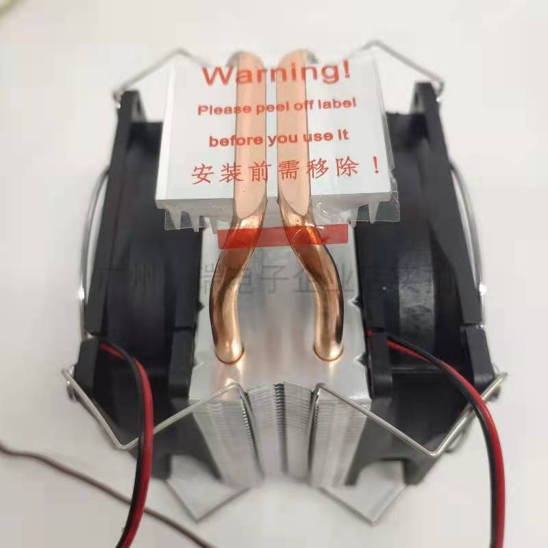 汽车IGBT散热器种类6